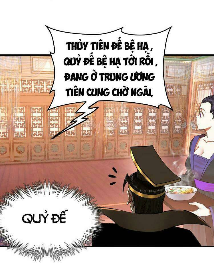 Ta Luyện Khí Ba Ngàn Năm Chapter 248 - Trang 2