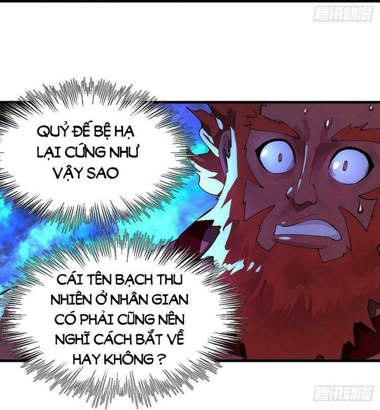 Ta Luyện Khí Ba Ngàn Năm Chapter 247 - Trang 2