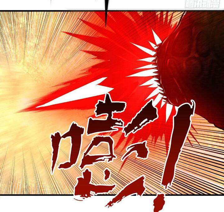 Ta Luyện Khí Ba Ngàn Năm Chapter 246 - Trang 2