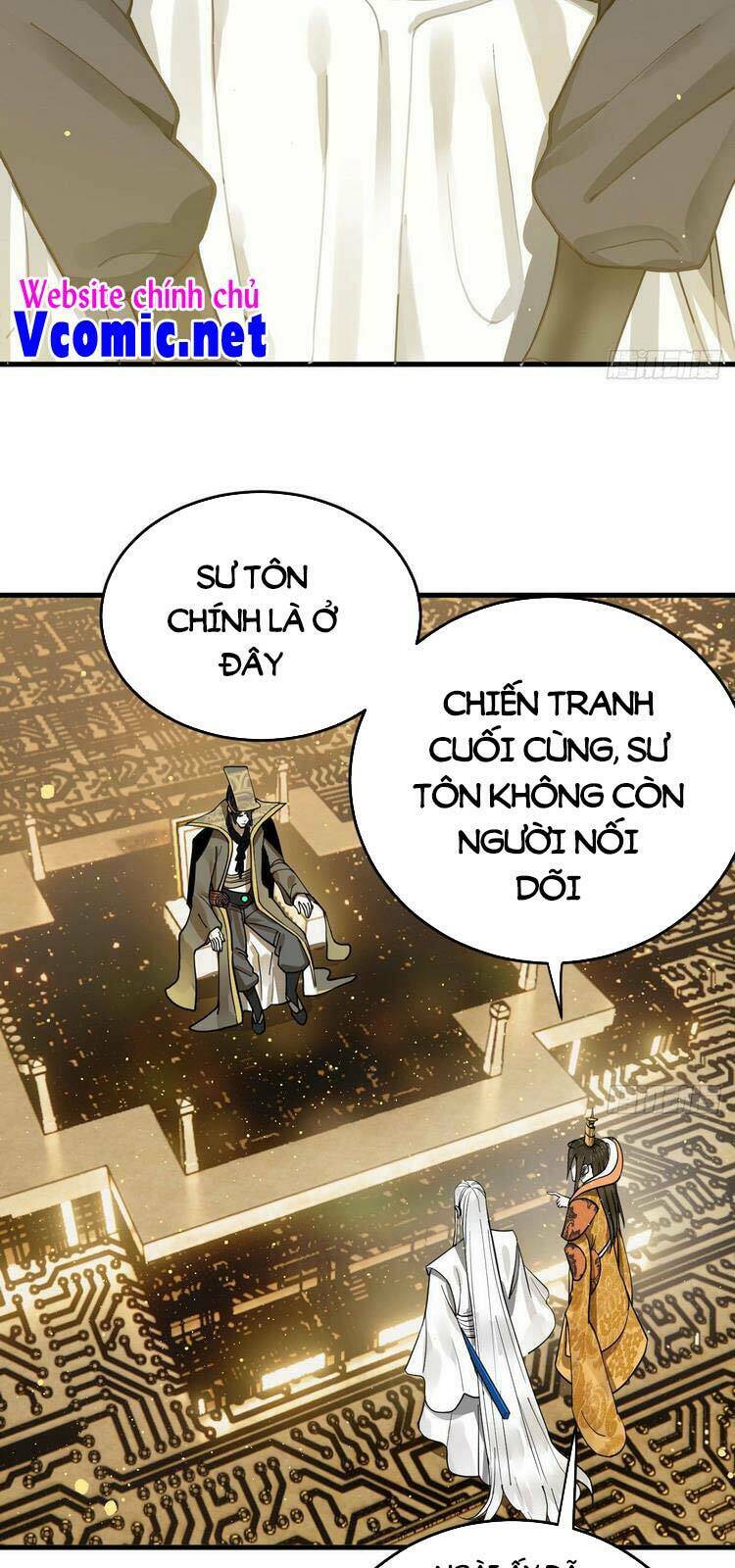 Ta Luyện Khí Ba Ngàn Năm Chapter 244 - Trang 2