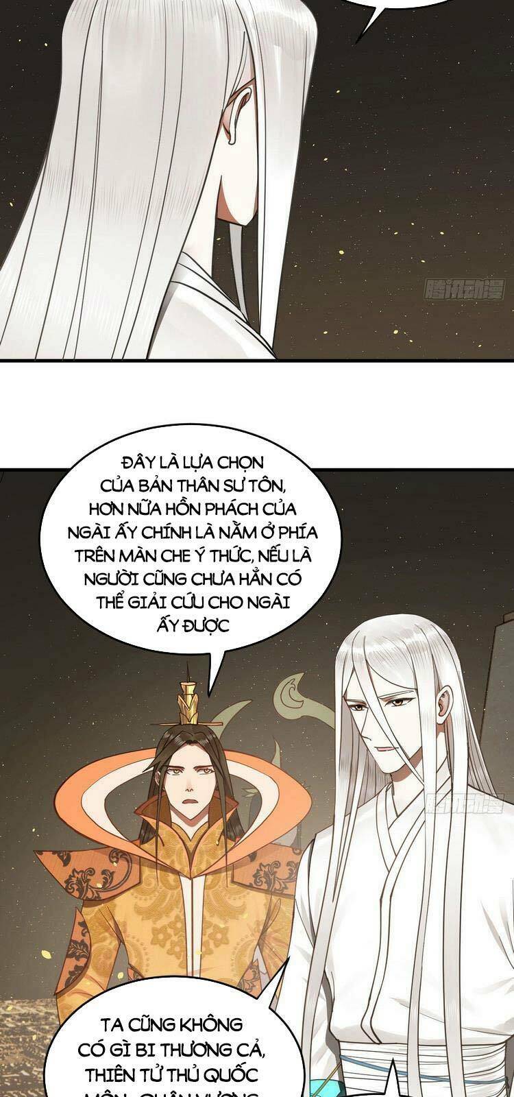 Ta Luyện Khí Ba Ngàn Năm Chapter 244 - Trang 2