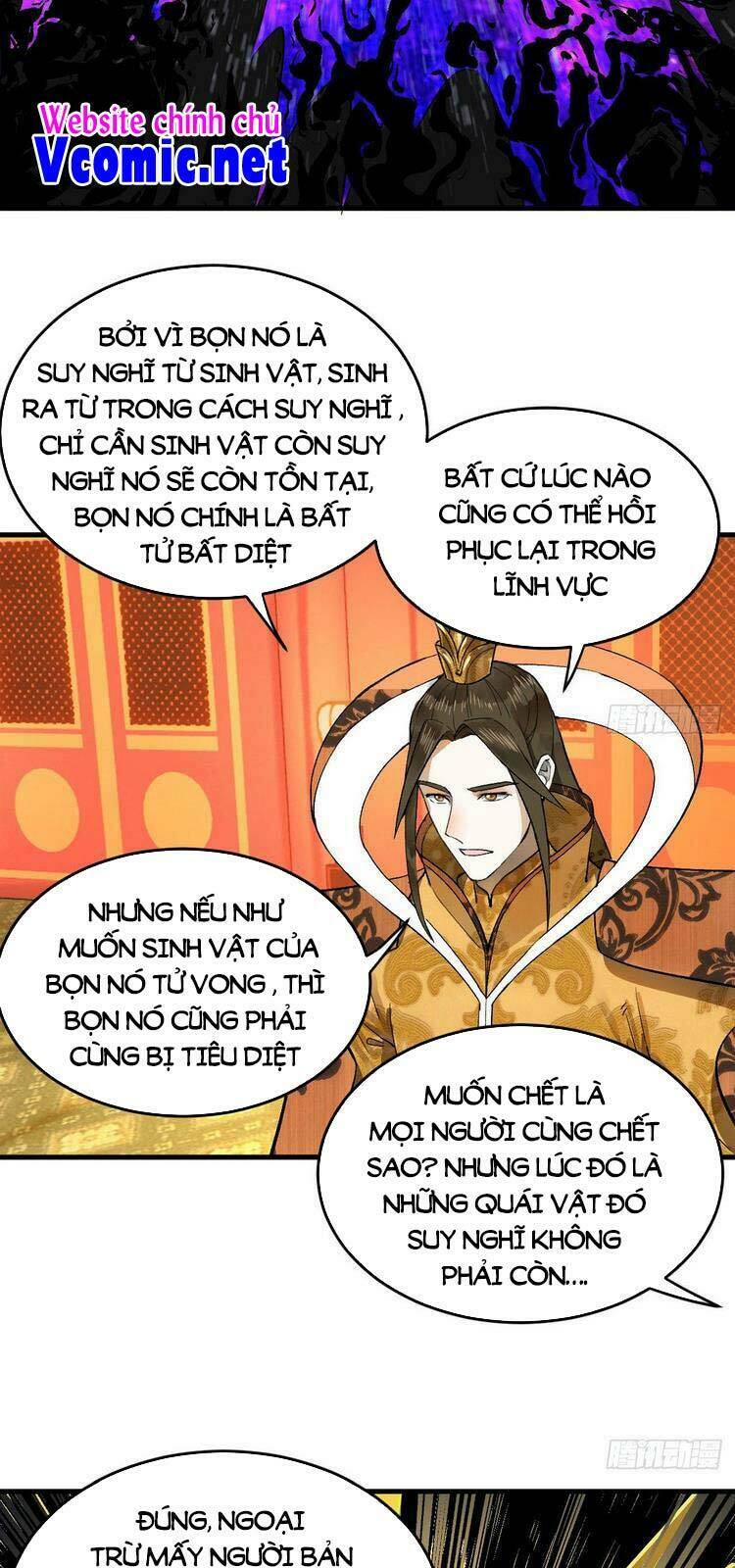 Ta Luyện Khí Ba Ngàn Năm Chapter 244 - Trang 2