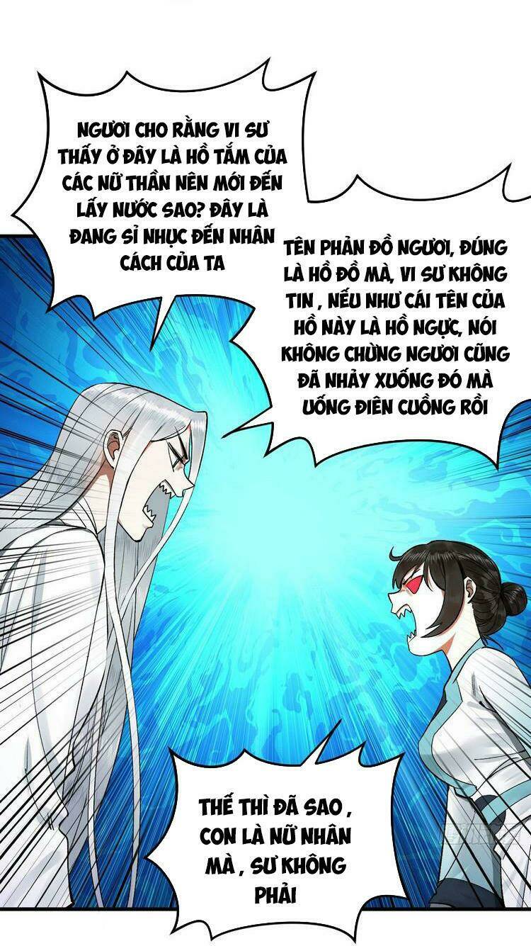 Ta Luyện Khí Ba Ngàn Năm Chapter 242 - Trang 2