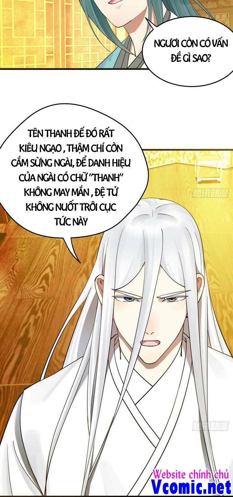 Ta Luyện Khí Ba Ngàn Năm Chapter 237 - Trang 2