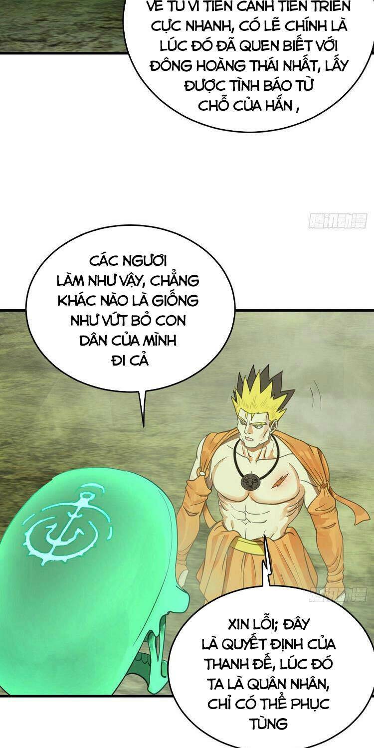 Ta Luyện Khí Ba Ngàn Năm Chapter 227 - Trang 2