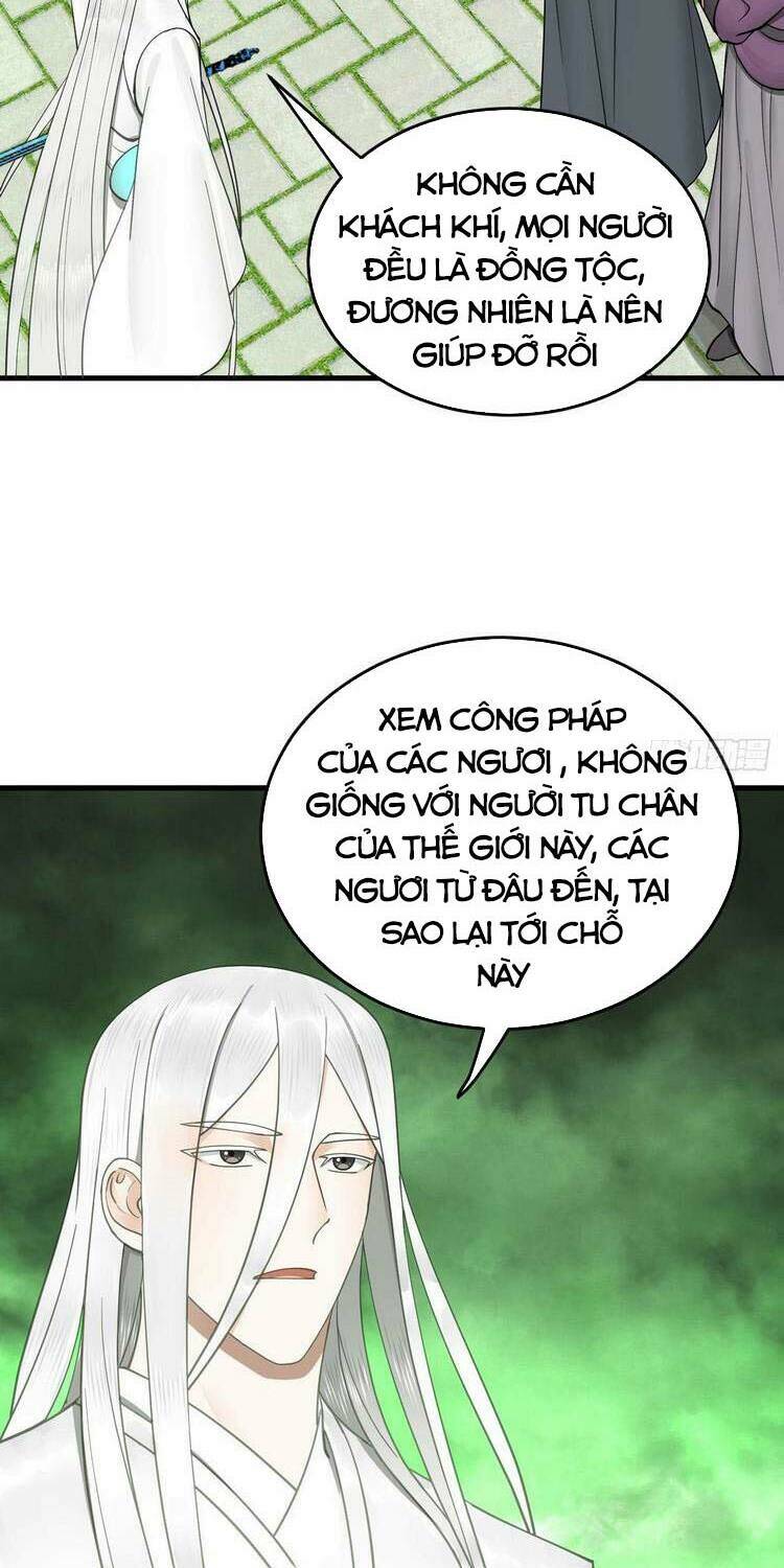 Ta Luyện Khí Ba Ngàn Năm Chapter 226 - Trang 2