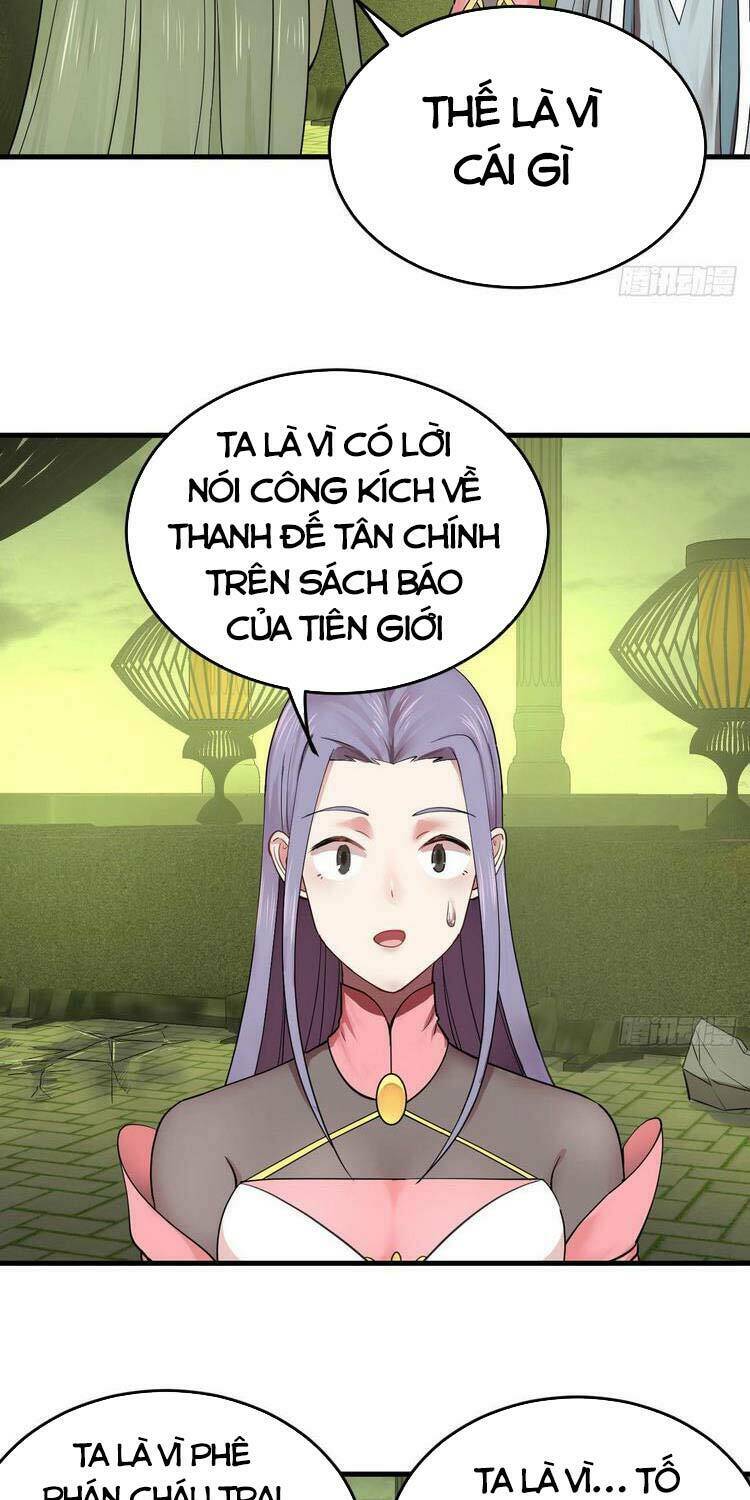 Ta Luyện Khí Ba Ngàn Năm Chapter 226 - Trang 2