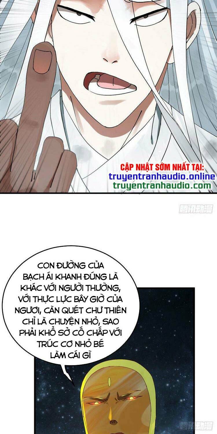 Ta Luyện Khí Ba Ngàn Năm Chapter 224 - Trang 2