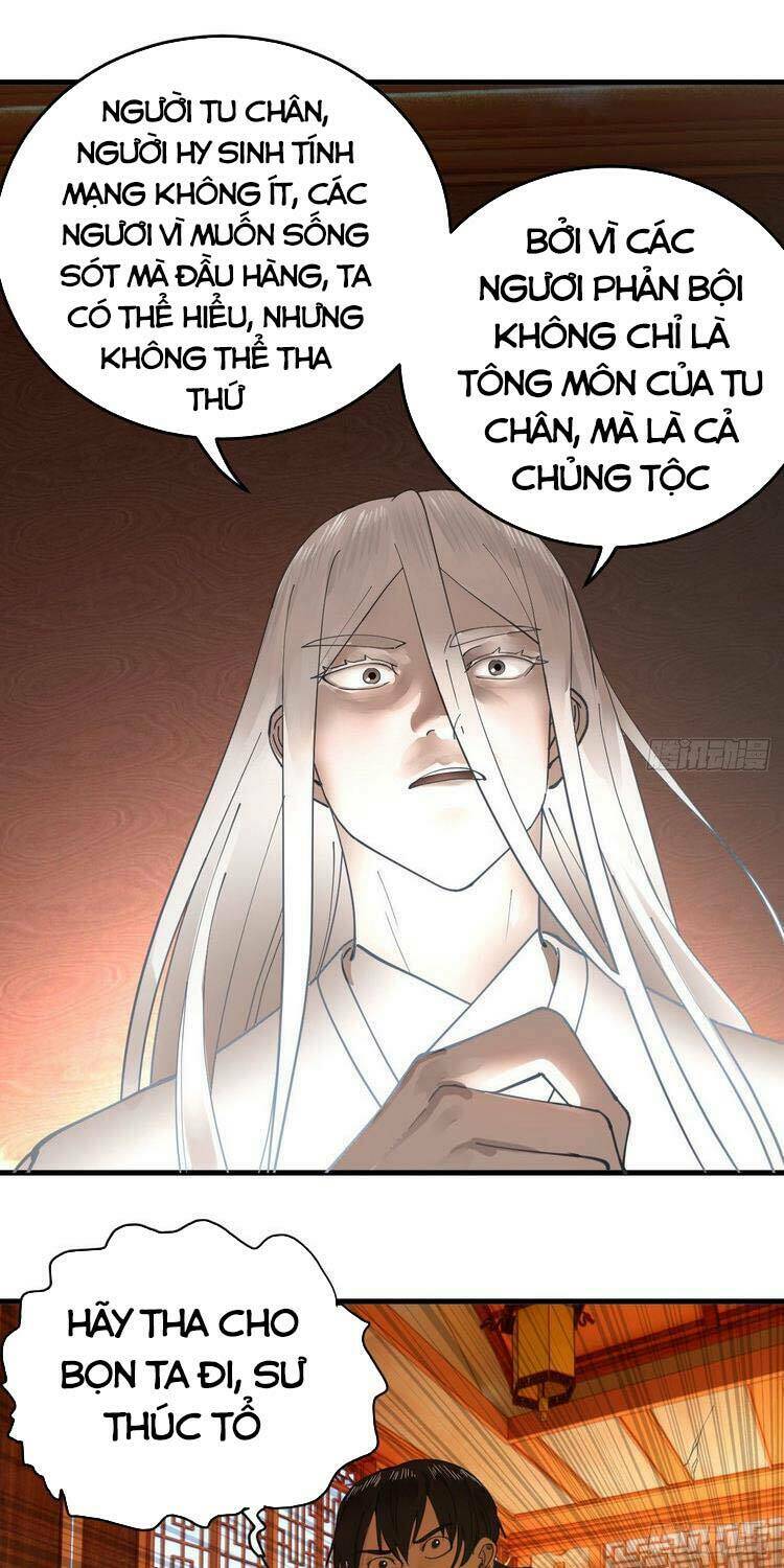 Ta Luyện Khí Ba Ngàn Năm Chapter 218 - Trang 2