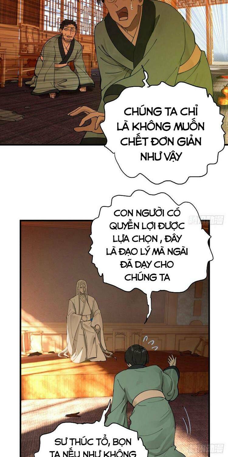 Ta Luyện Khí Ba Ngàn Năm Chapter 218 - Trang 2