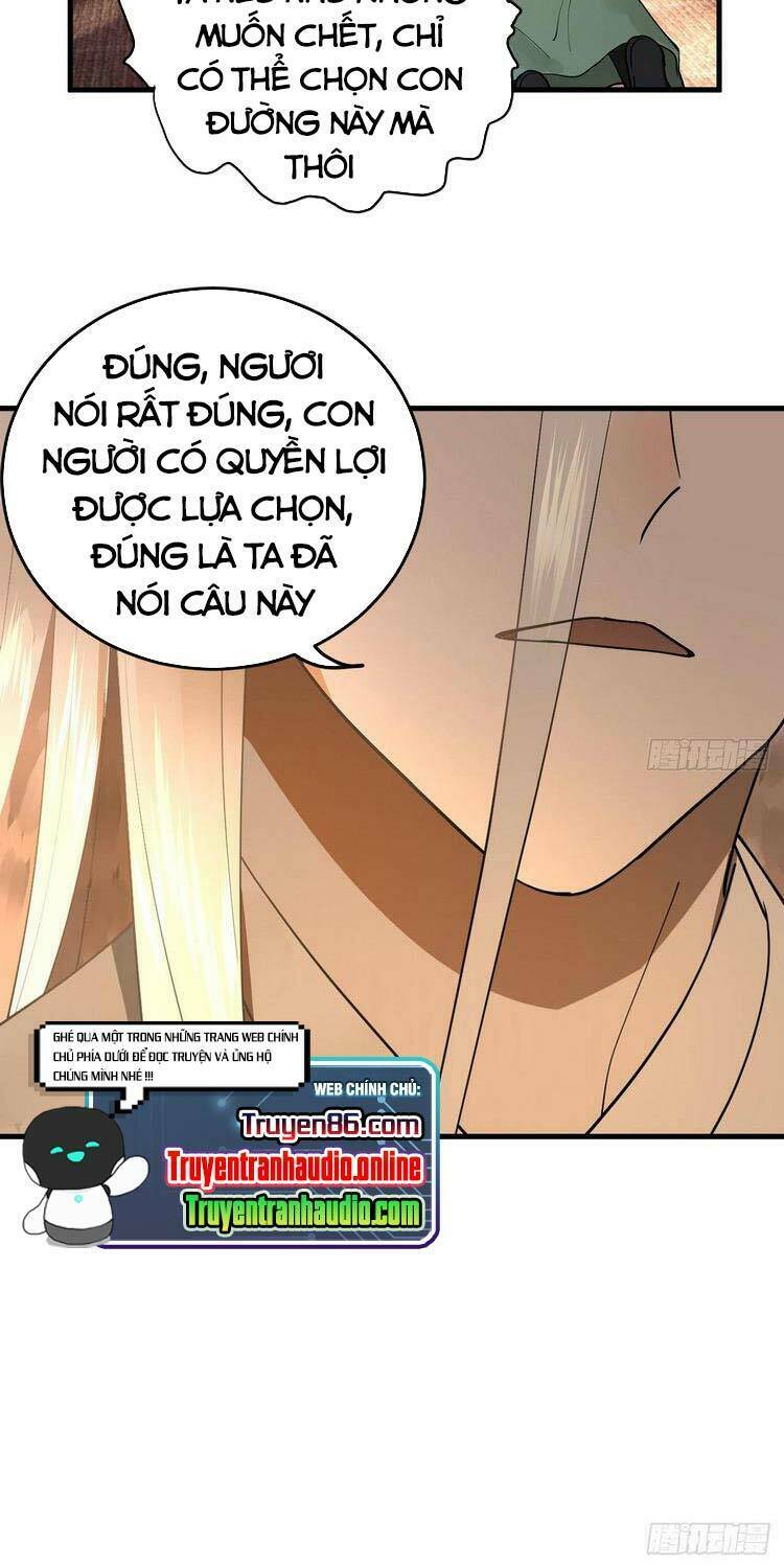 Ta Luyện Khí Ba Ngàn Năm Chapter 218 - Trang 2