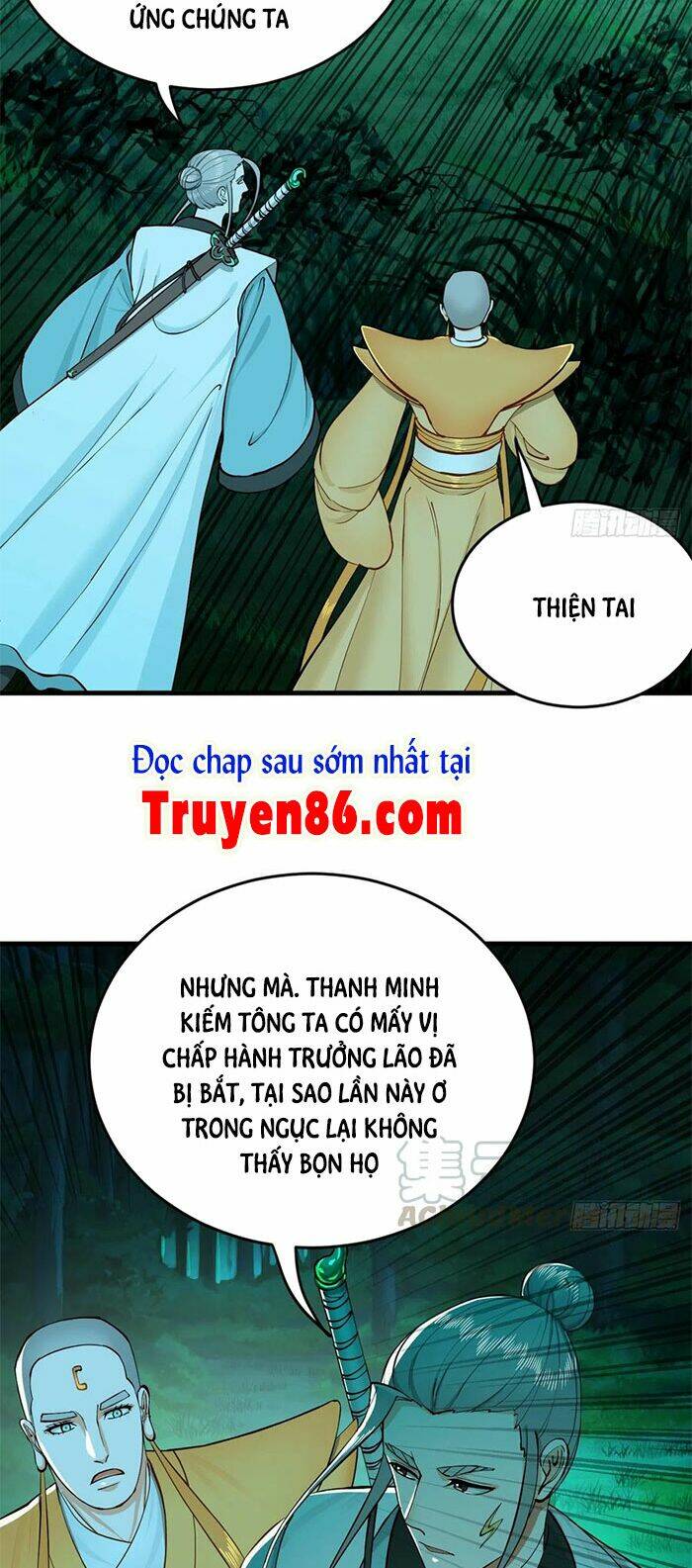 Ta Luyện Khí Ba Ngàn Năm Chapter 215 - Trang 2