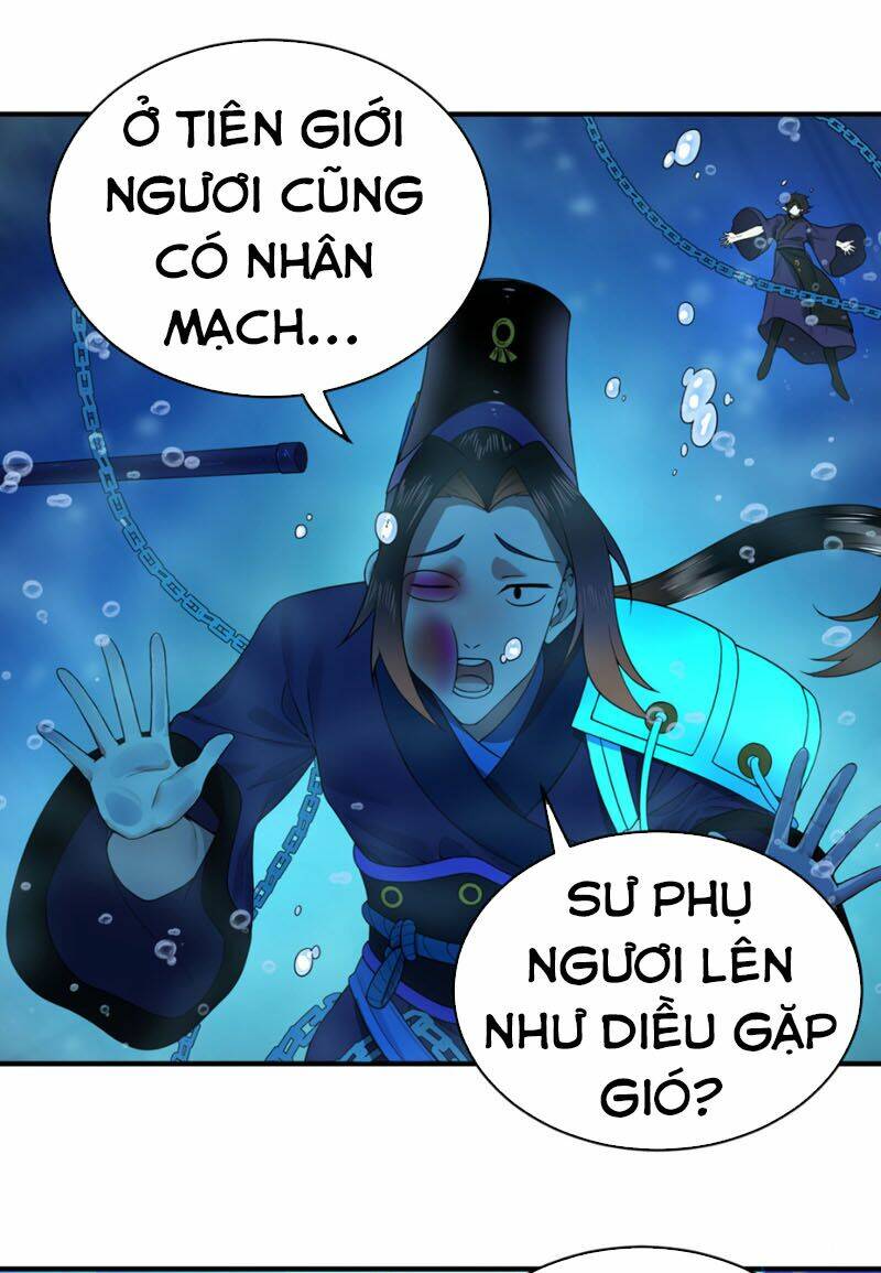 Ta Luyện Khí Ba Ngàn Năm Chapter 182 - Trang 2