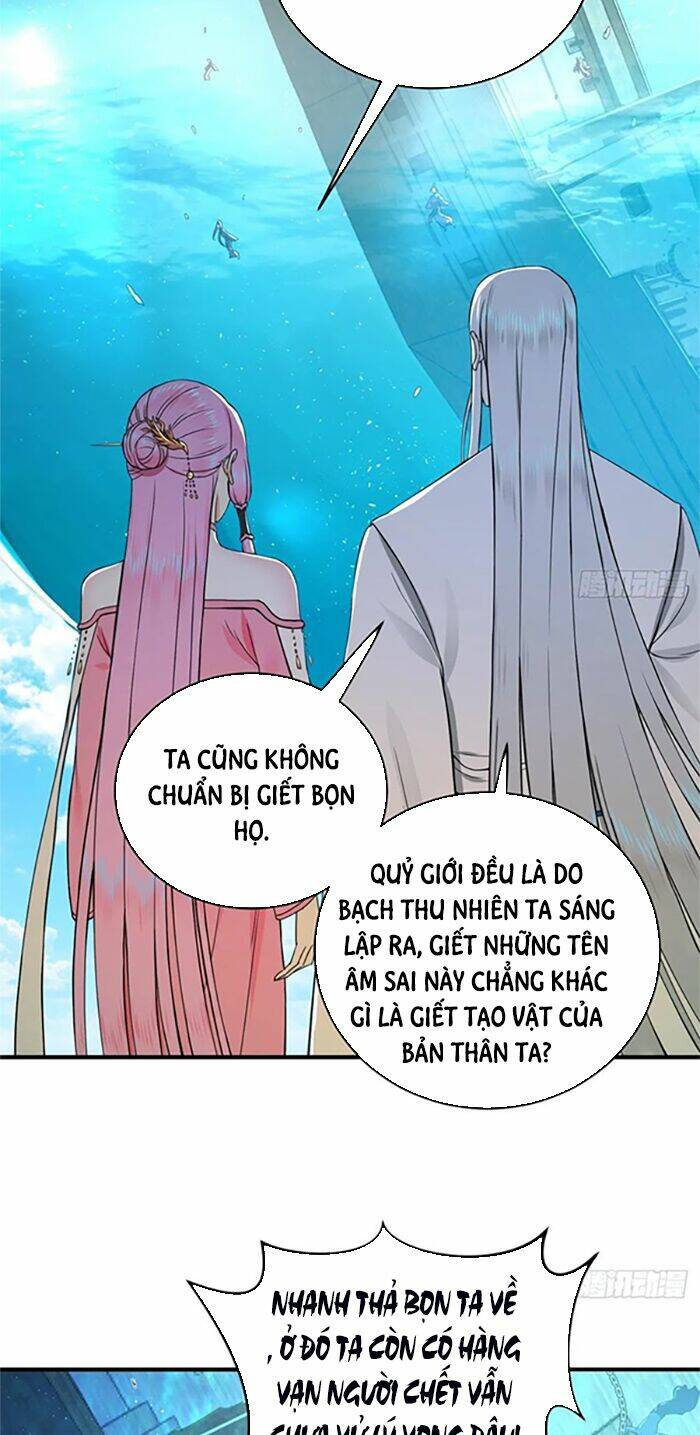 Ta Luyện Khí Ba Ngàn Năm Chapter 181 - Trang 2