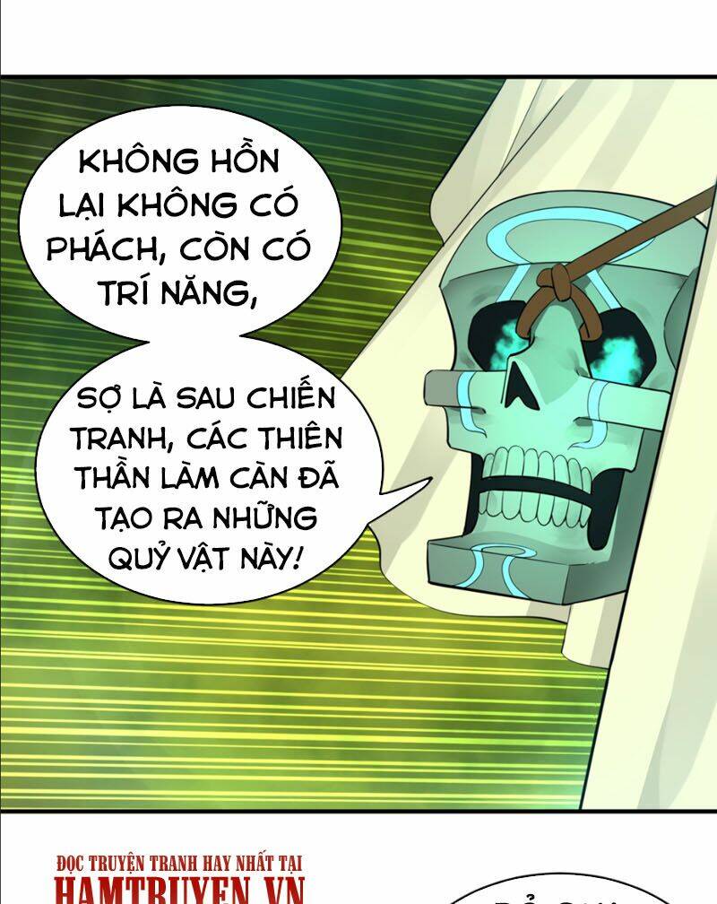 Ta Luyện Khí Ba Ngàn Năm Chapter 175 - Trang 2