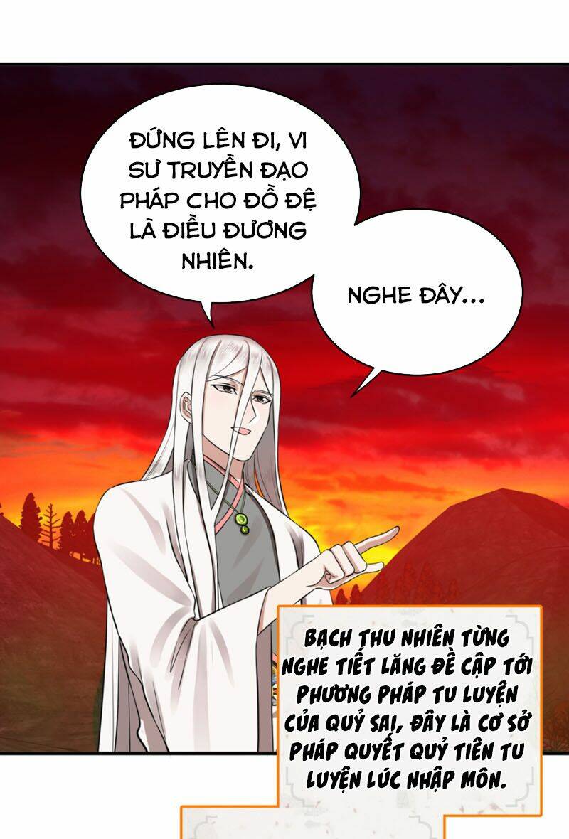 Ta Luyện Khí Ba Ngàn Năm Chapter 166 - Trang 2