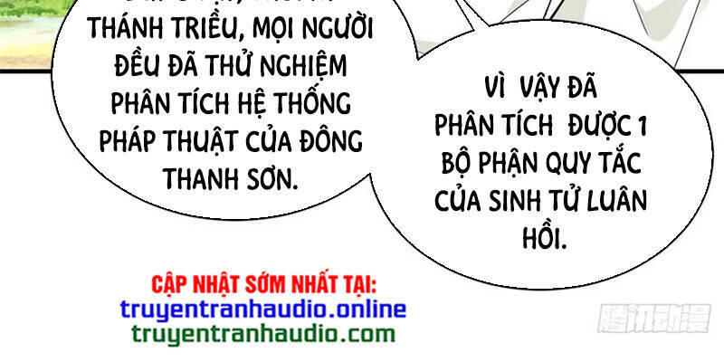 Ta Luyện Khí Ba Ngàn Năm Chapter 161.1 - Trang 2