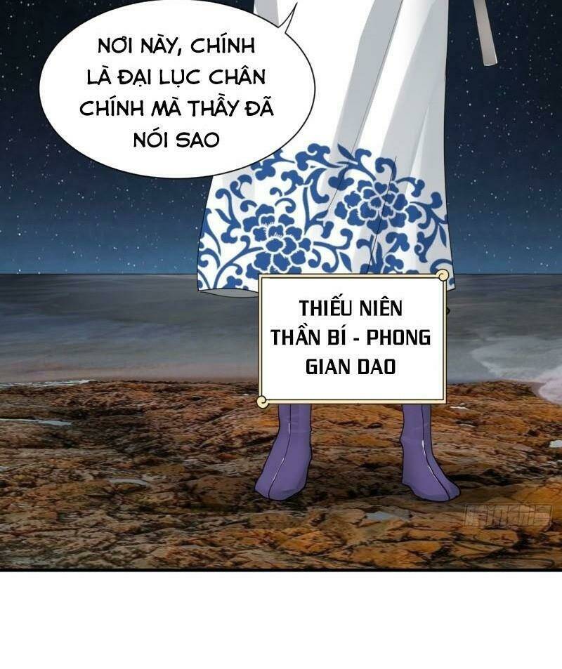 Ta Luyện Khí Ba Ngàn Năm Chapter 99 - Trang 2