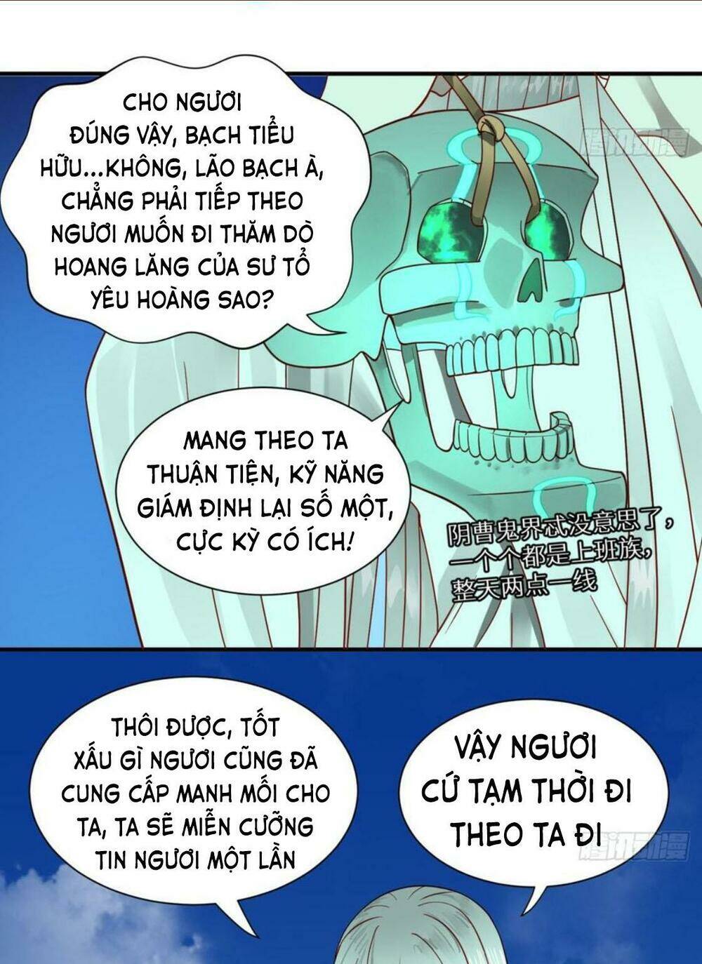 Ta Luyện Khí Ba Ngàn Năm Chapter 91 - Trang 2