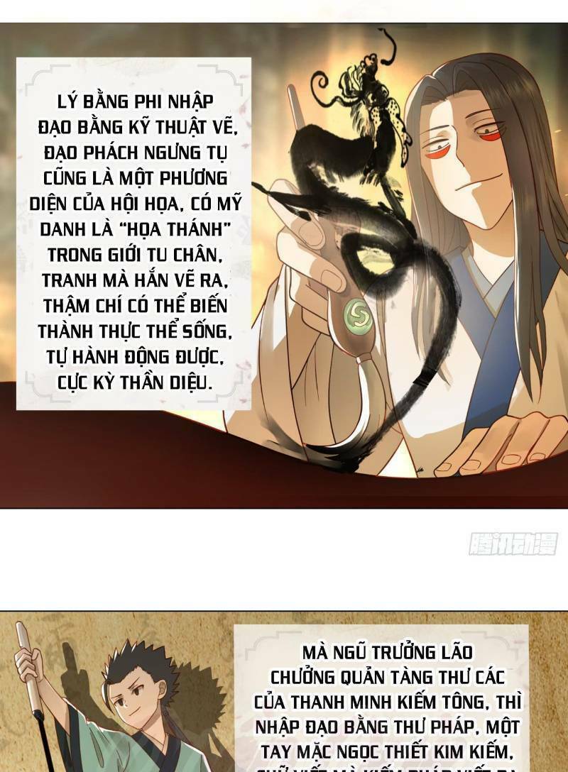 Ta Luyện Khí Ba Ngàn Năm Chapter 76 - Trang 2