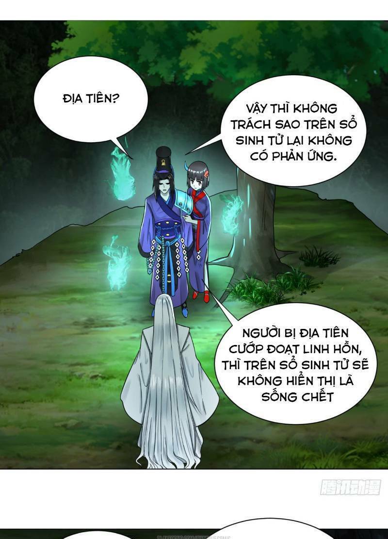 Ta Luyện Khí Ba Ngàn Năm Chapter 65 - Trang 2