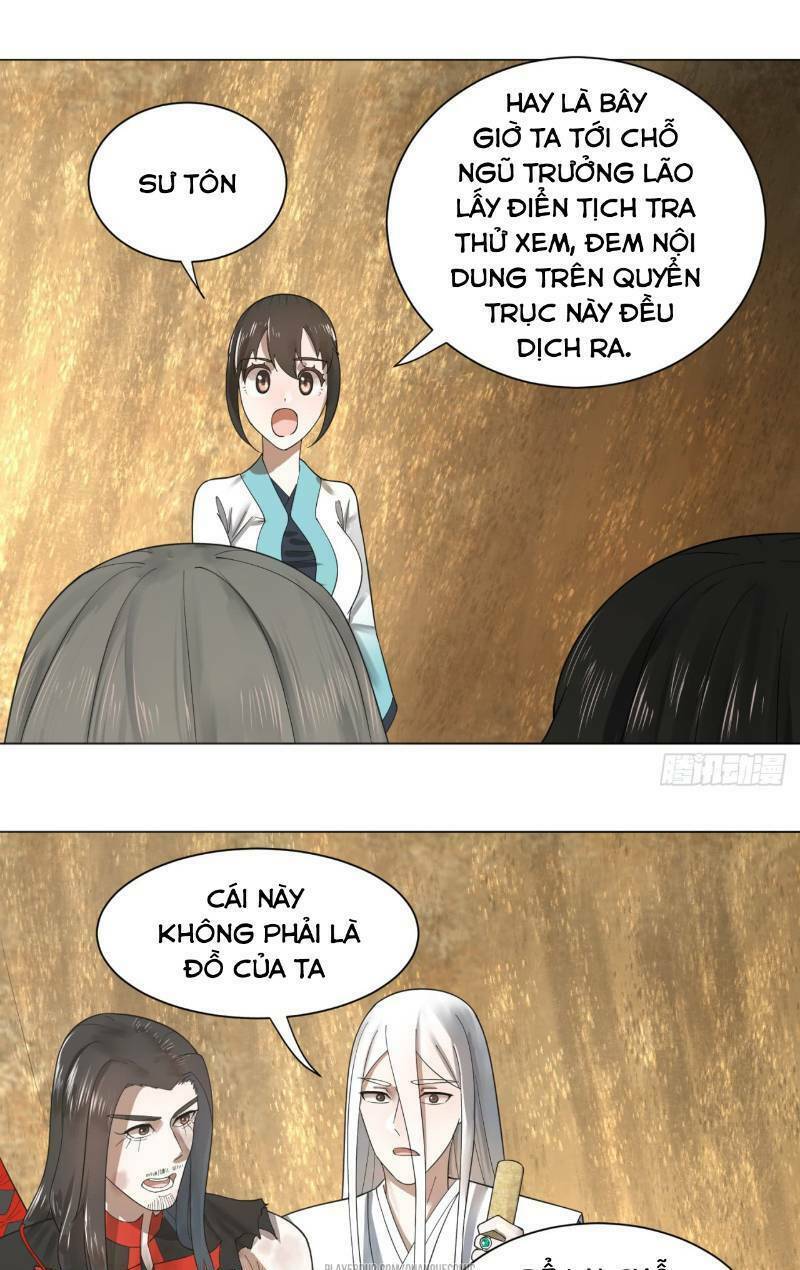 Ta Luyện Khí Ba Ngàn Năm Chapter 53 - Trang 2