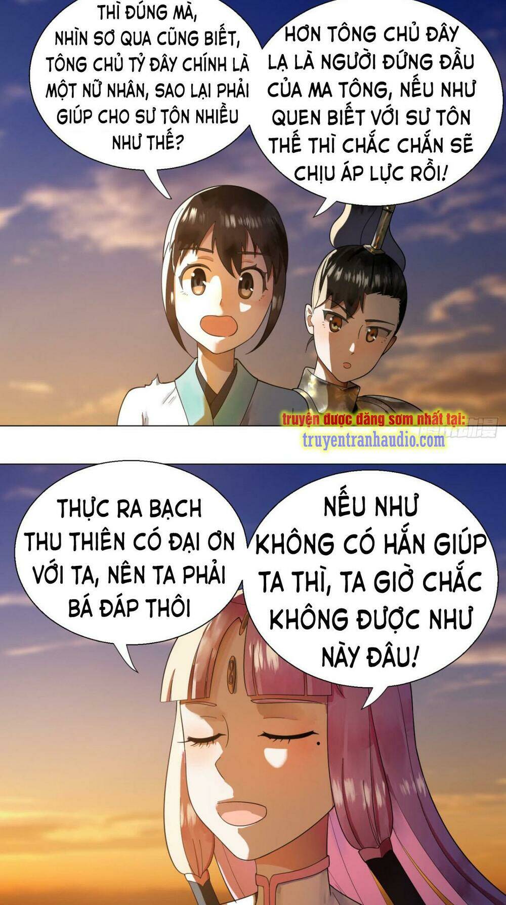 Ta Luyện Khí Ba Ngàn Năm Chapter 49 - Trang 2