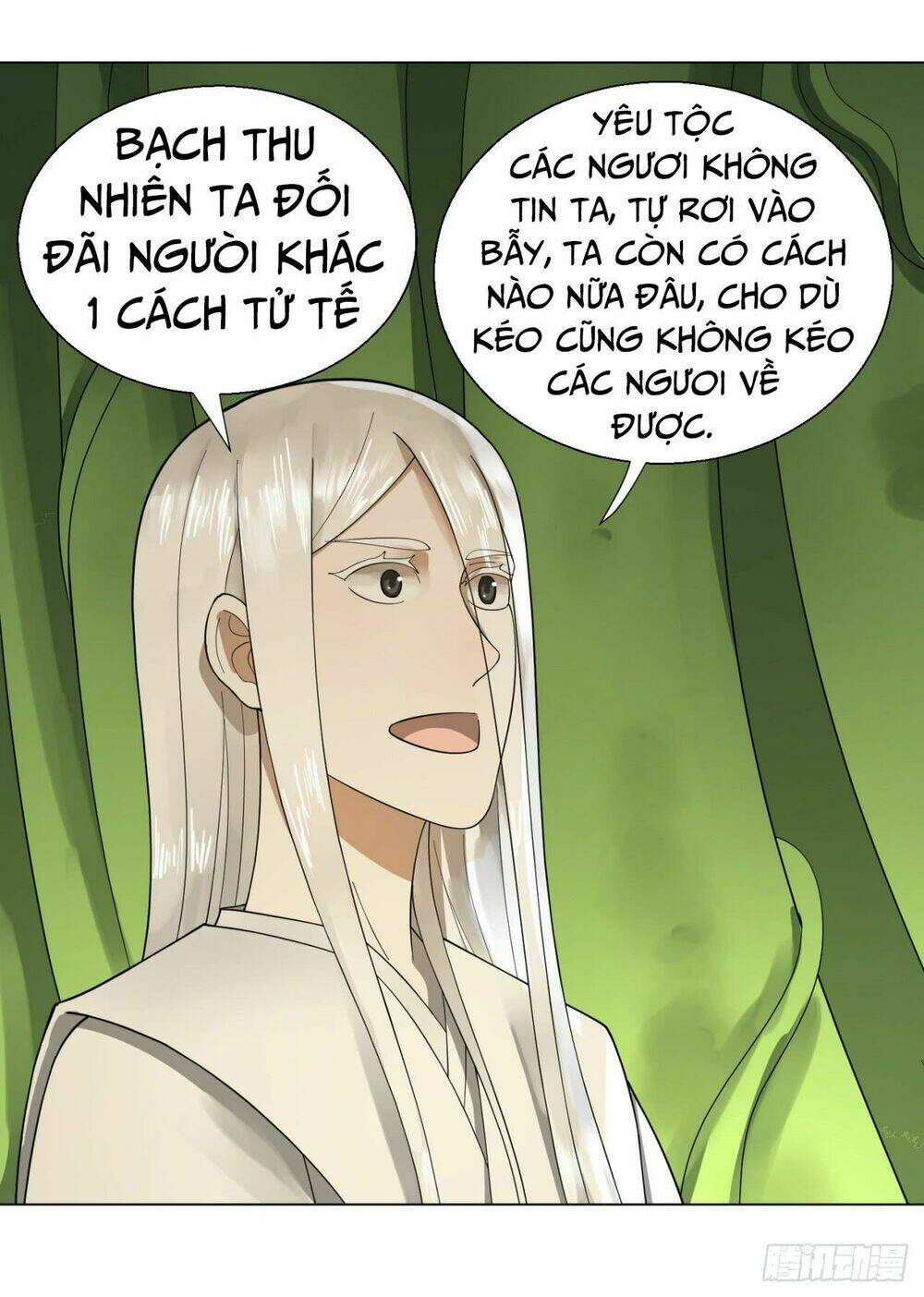 Ta Luyện Khí Ba Ngàn Năm Chapter 47 - Trang 2