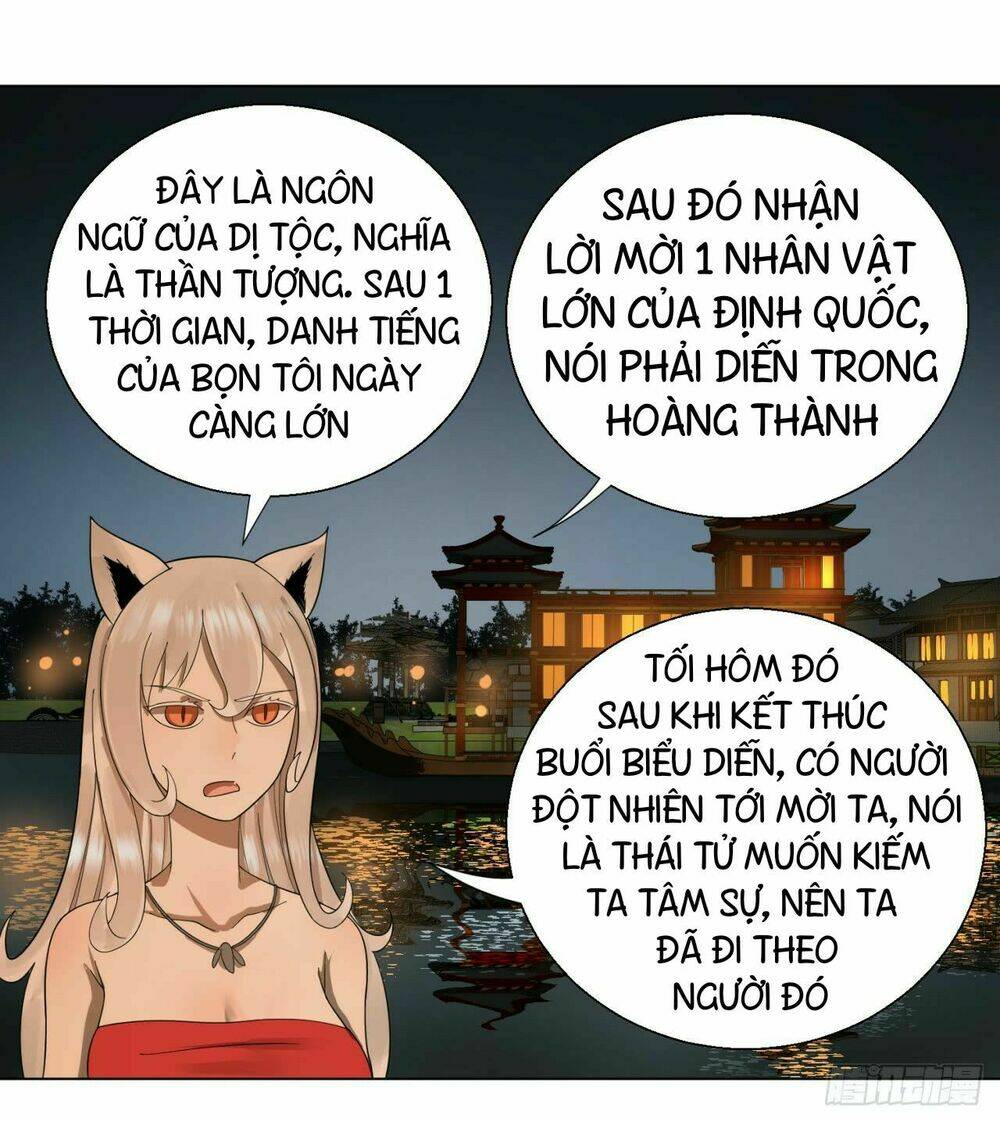 Ta Luyện Khí Ba Ngàn Năm Chapter 43 - Trang 2