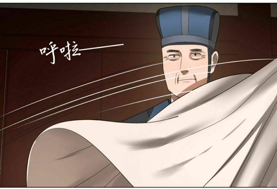 Ta Luyện Khí Ba Ngàn Năm Chapter 39 - Trang 2