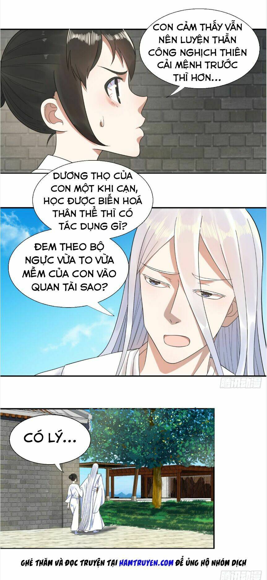 Ta Luyện Khí Ba Ngàn Năm Chapter 30 - Trang 2