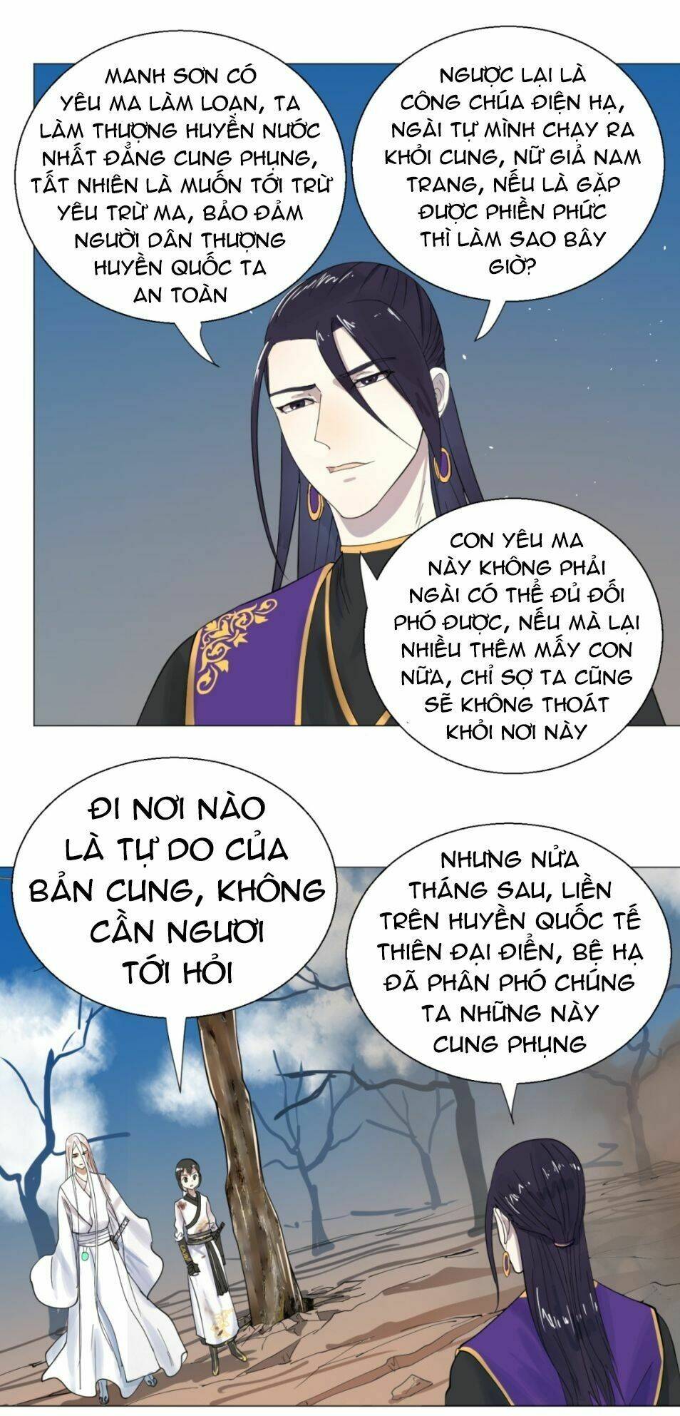 Ta Luyện Khí Ba Ngàn Năm Chapter 11 - Trang 2