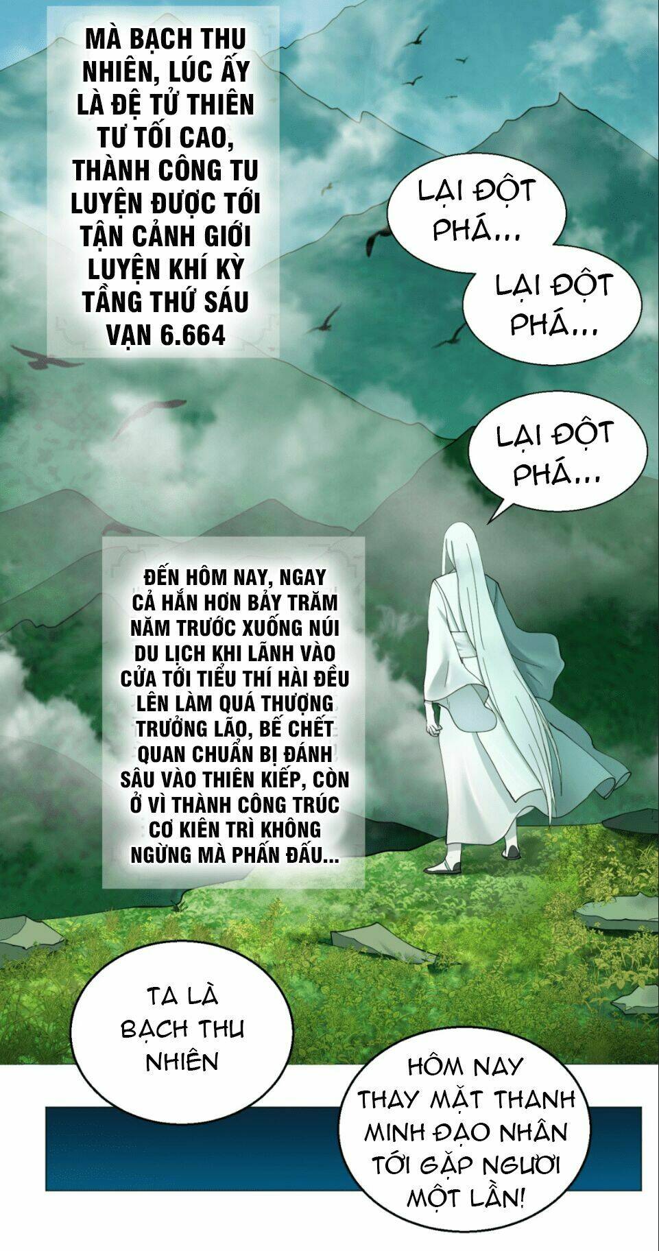 Ta Luyện Khí Ba Ngàn Năm Chapter 1 - Trang 2