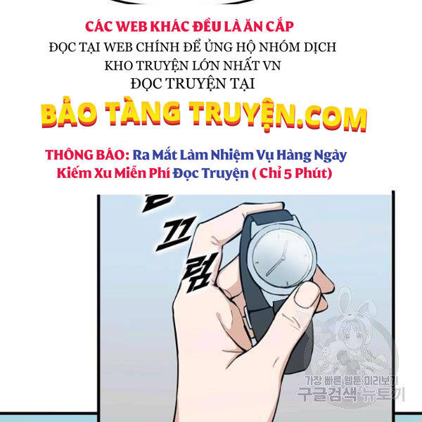 Tăng Cấp Bằng Việc Giơ Ngón Cái Chapter 25 - Trang 2