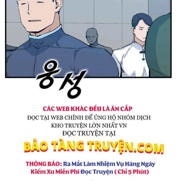 Tăng Cấp Bằng Việc Giơ Ngón Cái Chapter 25 - Trang 2