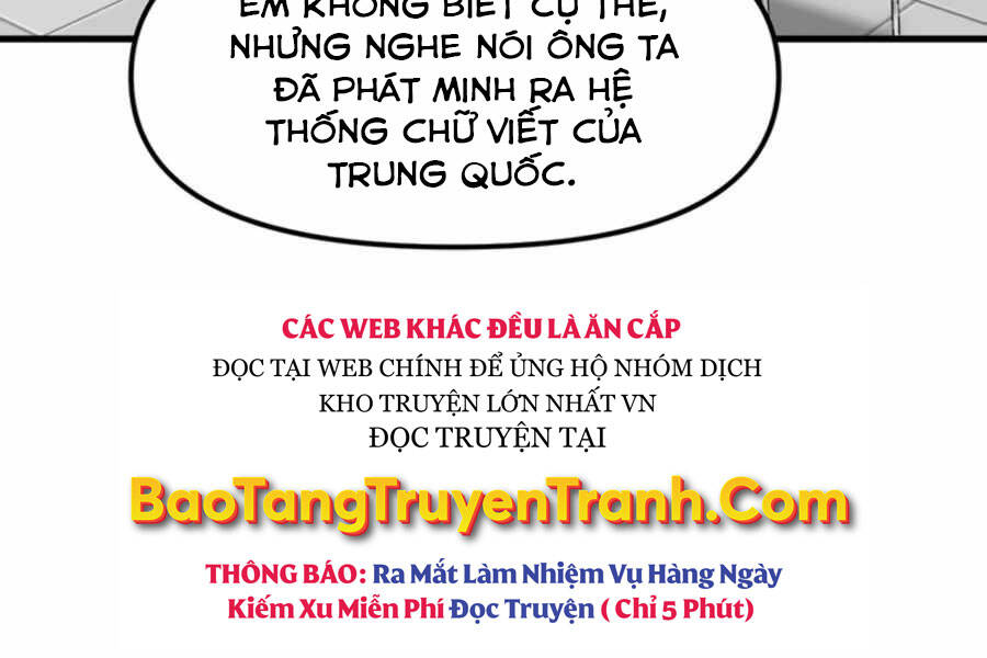 Tăng Cấp Bằng Việc Giơ Ngón Cái Chapter 24 - Trang 2