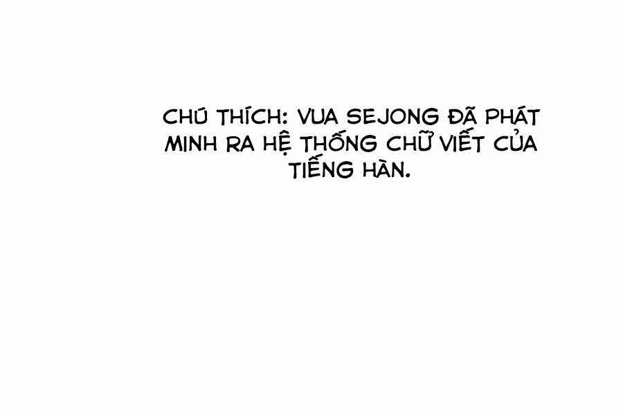 Tăng Cấp Bằng Việc Giơ Ngón Cái Chapter 24 - Trang 2