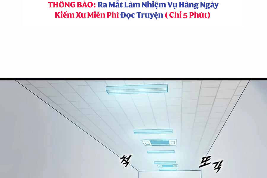 Tăng Cấp Bằng Việc Giơ Ngón Cái Chapter 21 - Trang 2