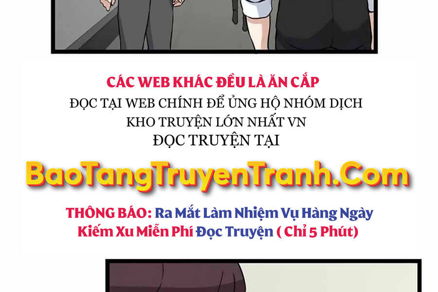 Tăng Cấp Bằng Việc Giơ Ngón Cái Chapter 17 - Trang 2