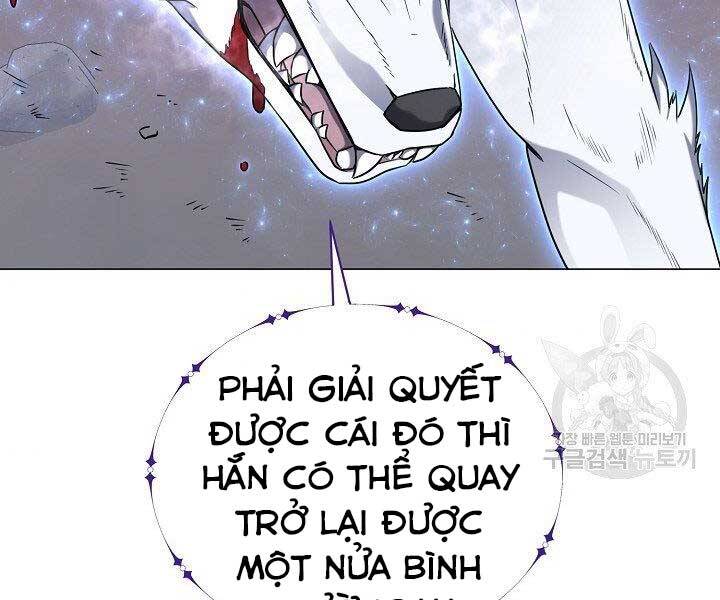 Nhà Hàng Bình Dân Của Anh Hùng Trở Về Chapter 33 - Trang 2