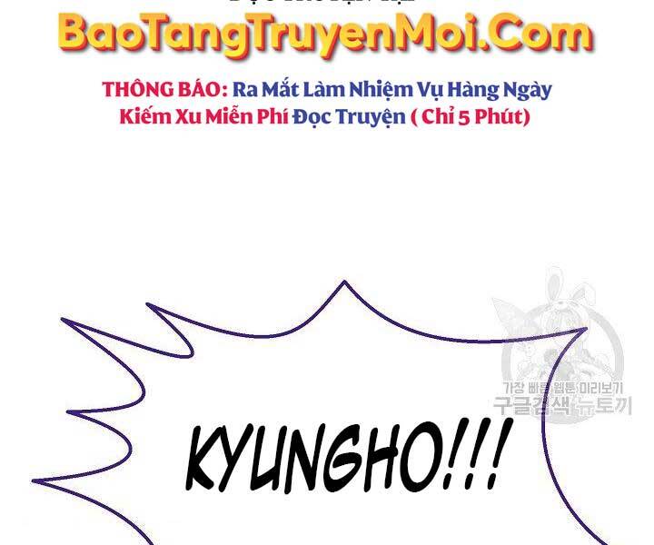 Nhà Hàng Bình Dân Của Anh Hùng Trở Về Chapter 31 - Trang 2