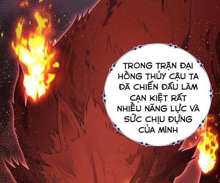 Nhà Hàng Bình Dân Của Anh Hùng Trở Về Chapter 30 - Trang 2