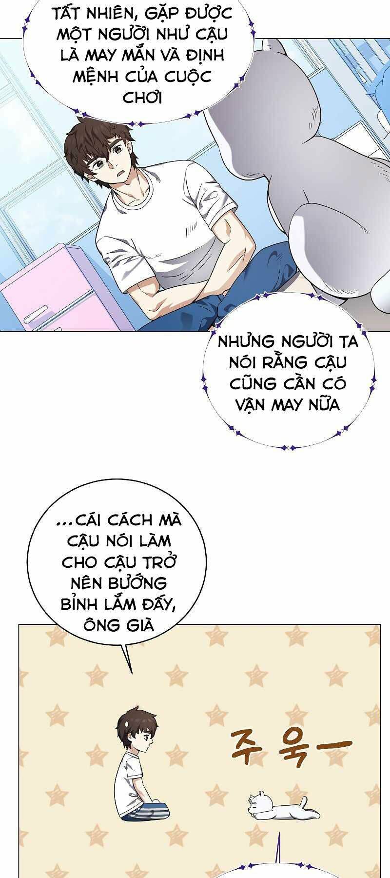 Nhà Hàng Bình Dân Của Anh Hùng Trở Về Chapter 28 - Trang 2