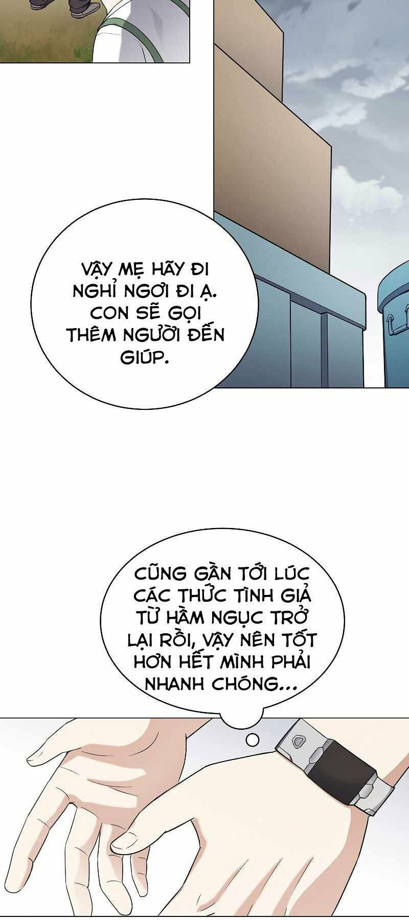 Nhà Hàng Bình Dân Của Anh Hùng Trở Về Chapter 22 - Trang 2