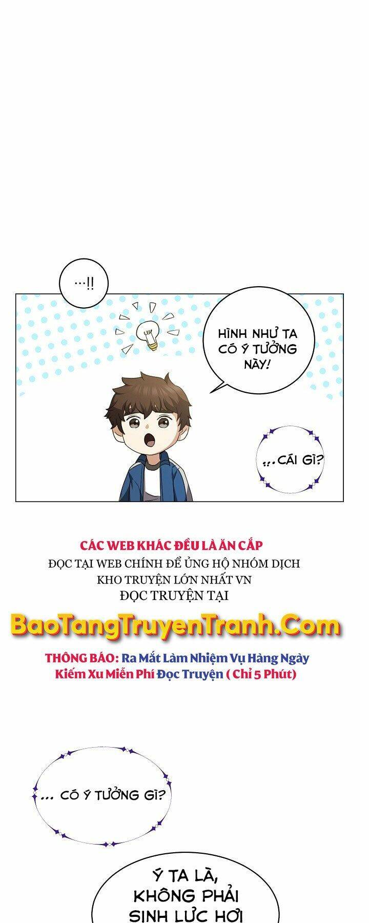 Nhà Hàng Bình Dân Của Anh Hùng Trở Về Chapter 4 - Trang 2