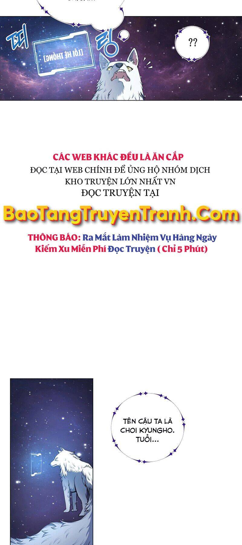 Nhà Hàng Bình Dân Của Anh Hùng Trở Về Chapter 3 - Trang 2