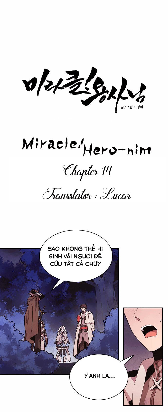 Miracle! Hero-Nim Chapter 14 - Trang 2