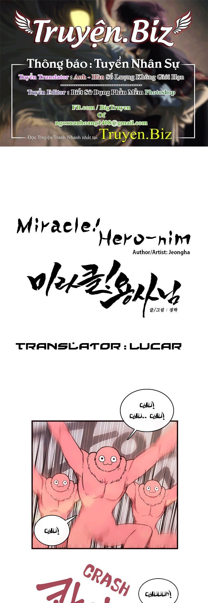 Miracle! Hero-Nim Chapter 12 - Trang 2