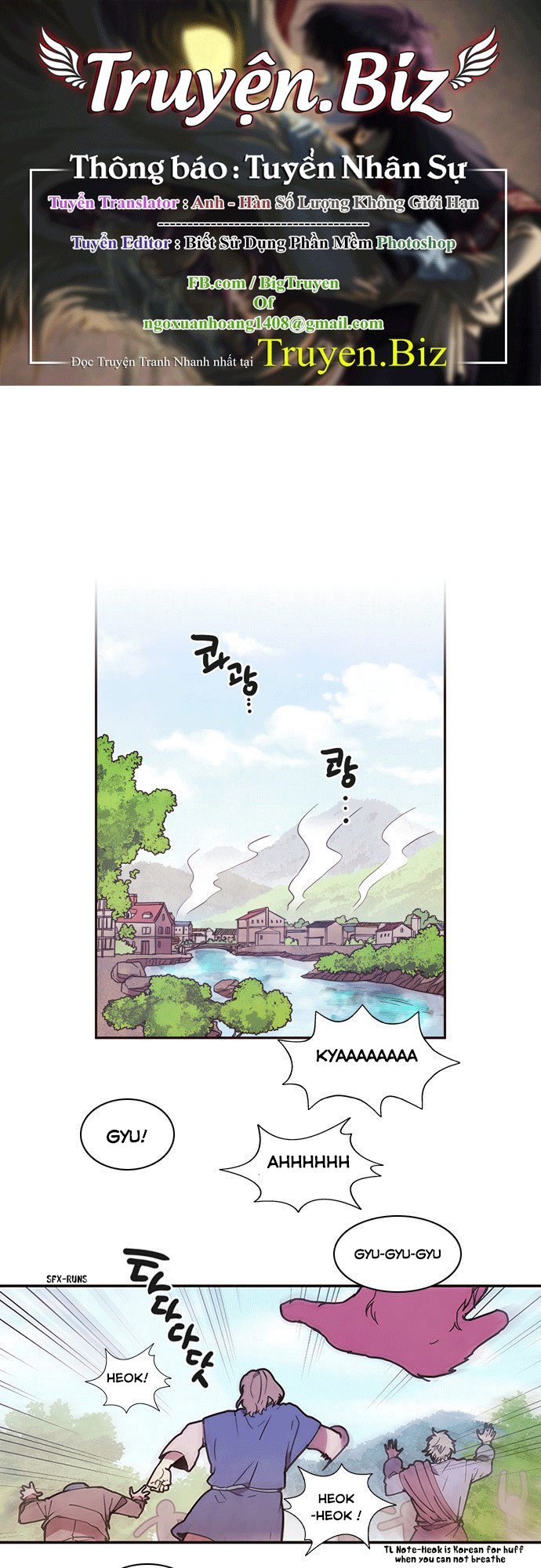 Miracle! Hero-Nim Chapter 5 - Trang 2