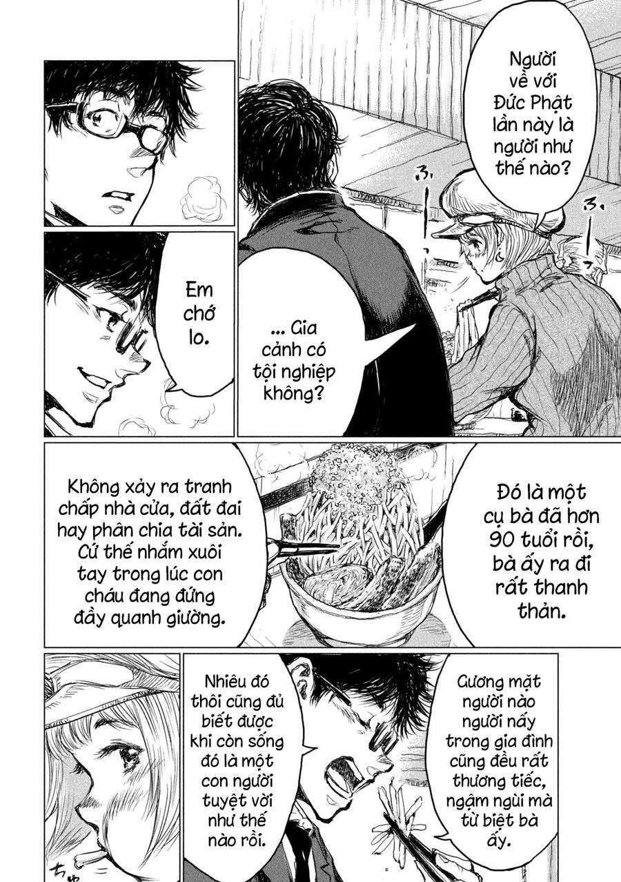 Trước Khi Em Trở Thành Quái Vật Chapter 1 - Trang 2